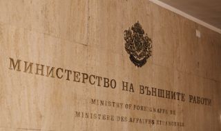 Официално: Посолството ни в ЮАР съобщи  за убийство на четирима души в Кейптаун 