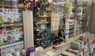 Скок на цените на лекарствата с 10%