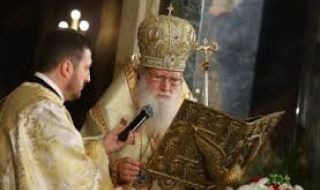 Дядо Неофит ни благославя за празника