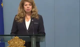 Президентът Йотова отказа да наложи вето на Бюджет 2026 и го обнародва