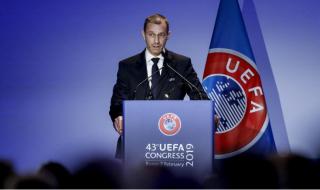 Президентът на УЕФА: Феновете скоро ще се завърнат по стадионите