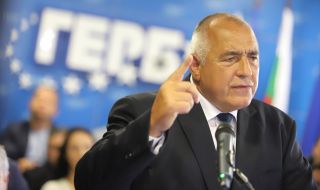 „Тренд” за предсрочни избори: ГЕРБ са първа политическа сила, следва ги ПП