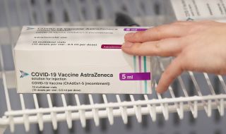 ЕС одобри ваксината на "АстраЗенека"