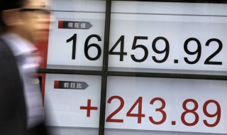 Евромин: Китай не е пазарна икономика