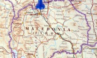 Божидар Димитров: Македония да се прекръсти на Западна България