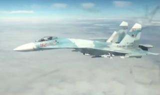 Как ме прехвана руски Су-27 (ВИДЕО)