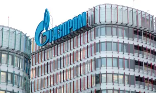 OMV terminates the contract with Gazprom due to serious violations 