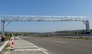 Вкарват още пътища в толсистемата