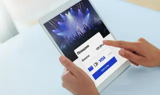 Бъдещето на онлайн плащанията вече е в България с Fibank и Visa Click to Pay
