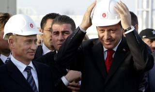 Руски газ тръгва към Турция