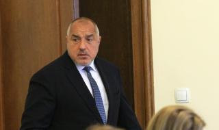 Борисов нападна президента Радев