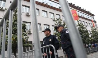 Осъдени политици за заговор в Черна гора