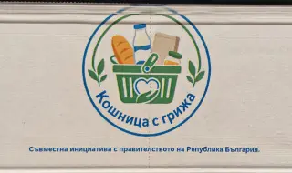 Георги Вулджев:  "Кошница с грижа" следва доста плътно добре установени практики в ЕС