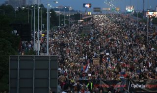 Внушителен митинг в подкрепа на Вучич в Белград
