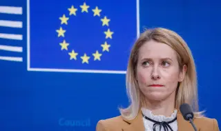 Чехия нападна Калас