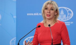 Захарова: Действията на Запада водят до опасна ескалация в Украйна