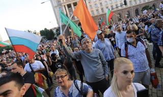 За една поносима България: четирите въпроса на протестите