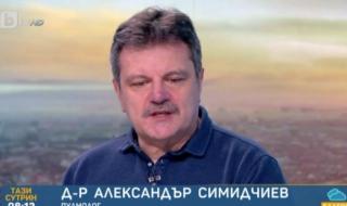Д-р Симидчиев: В интерес на вируса е да започне мирно съвместно съществуване