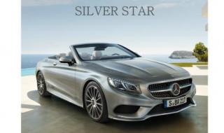 За работата при генералния представител и дистрибутор на Mercedes-Benz за България