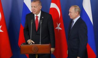 Ердоган с призив към Путин