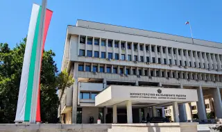 Министерството на външните работи: Българин е тежко ранен в Косово, разследва се опит за убийство