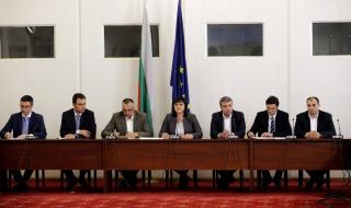 Нинова: Борисов да поиска вот на доверие от коалиционните партньори