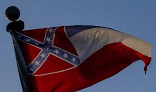 Американският щат Мисисипи променя знамето си 
