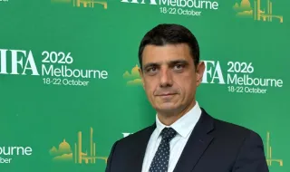 Българин оглави Надзорния съвет на Международната фискална асоциация (IFA)