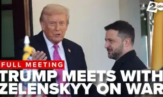 CNN: Тръмп и Зеленски се разминаха за бъдещето на войната в Украйна. Киев няма на получи "Томахоук" ВИДЕО