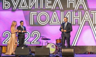Младият учител по история Димитър Гилев е „Будител на годината 2022“