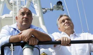 Орбан щастлив покрай третия мандат на Борисов