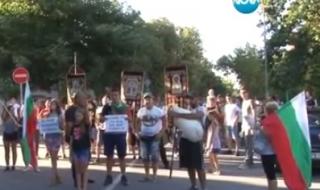 Жители на Асеновград: Протестите ще продължат