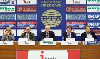 Да произвеждаш зорлем комунисти