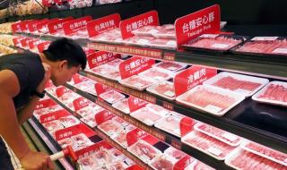 Стотици изклани свине в Япония