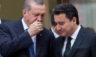 Съюзник на Ердоган го конкурира с нова партия
