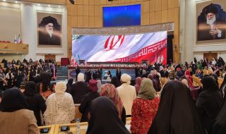 Директно от Техеран за ФАКТИ: Невероятен обрат - Иран бе домакин на Първия международен конгрес на влиятелните жени