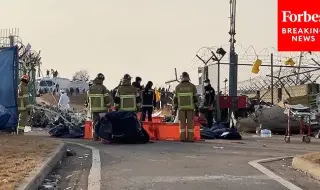 Южнокорейската полиция претърсва летище Муан