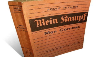 Електронното издание на "Моята борба" се превърна в хит сред читателите