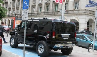 Нови условия за паркиране за инвалиди