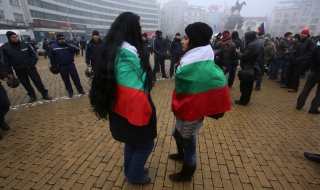 Полицаите - повече от демонстрантите на "радикалния" протест