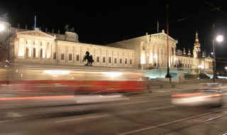 Австрия обяви 5-годишен план за строги икономии