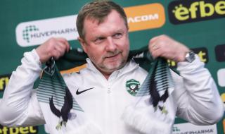Павел Върба: Футболистите ми нямат търпение да дойде мачът с Левски