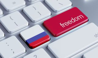 Русия ще забави скоростта на чуждестранния интернет