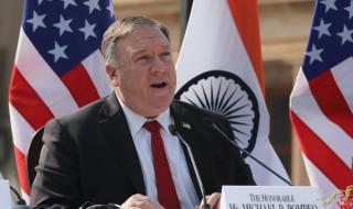 САЩ привлякоха Индия в общ пакт