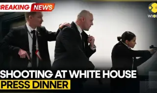 Стрелецът от вечерята на Тръмп е 30-годишен мъж от Калифорния. Куршумът е ударил защитното облекло на агент ВИДЕО