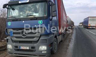 От утре затварят прохода „Петрохан” за тирове