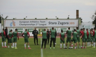 Младежите разочароваха в Люксембург