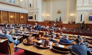 Парламентът обсъжда бюджетите на ДОО и НЗОК на първо четене