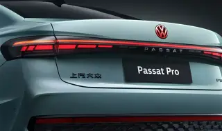 Новата стратегия на Volkswagen: Без щампа "made in Germany". VW-тата ще се произвеждат в Китай