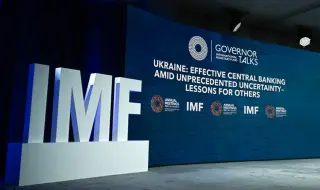 Украина все още не е изплатила дълга си към МВФ
